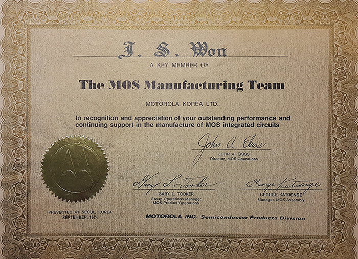 %_tempFileName2-4_MOS_Keymember_01%