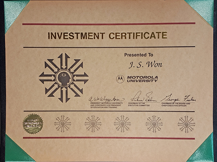 %_tempFileName4-3_EffectiveManufacturingSupervison_01%