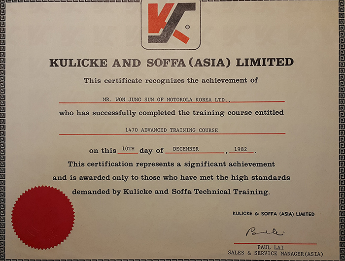 %_tempFileName4-4_KNS1470_01%