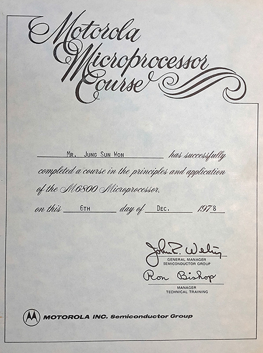 %_tempFileName4-5_M6800%20Course_01%