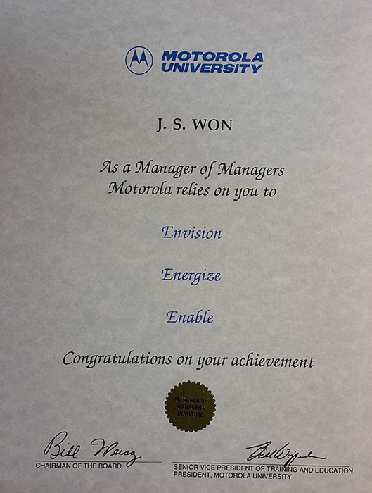 %_tempFileName4-6_ManagerOfManagers_01%