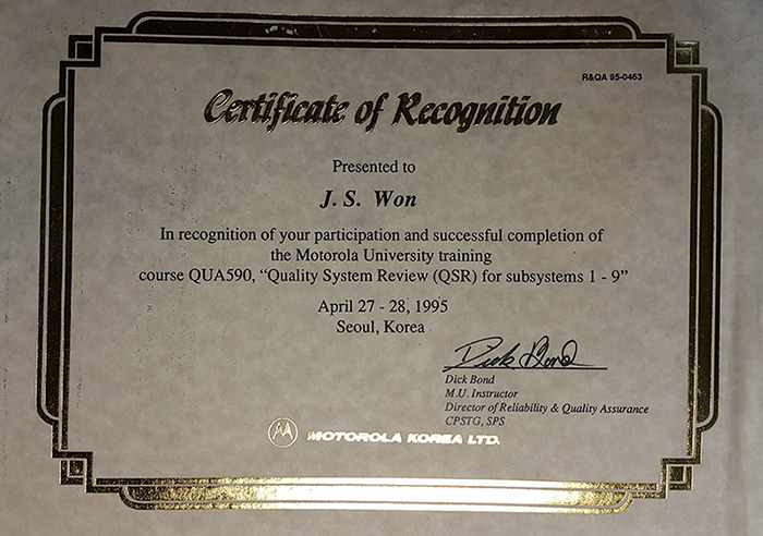 %_tempFileName4-8_QSR_01%