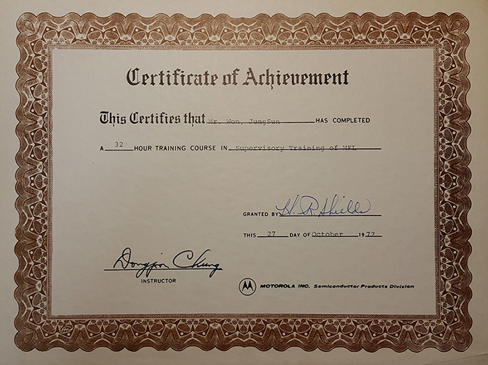 %_tempFileName4-9_Supervisory_Training_01%